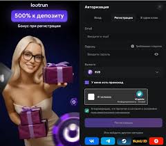 LootRUn Казино Зеркало - Актуальные Возможности Игра LootRUn Казино Зеркало - Актуальные Возможности Игра